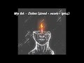 Wye Oak - Civilian (slowed + reverb + lyrics)