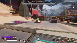 [APEX ]  スプリット2   コンジット強化！？