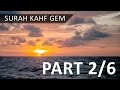 Story Of Musa And Khidr Part 2 6 Surah Al Kahf In Depth W Nouman Ali Khan