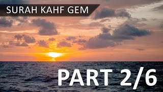 Video: Story of Moses and Khidr in the Quran - Nouman Ali Khan 2/6