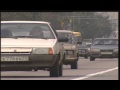 МОСКВА 1997 год 