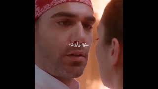 نانسي عجرم عيني عليك