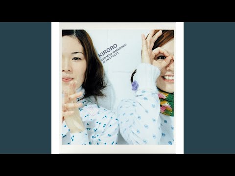 Descargar Kiroro 未来へ Mp3