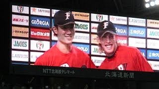 [問卦] 陽岱鋼去巨人後有喊過3Qです嗎?