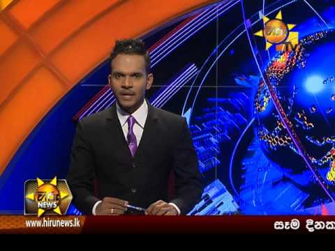 Hiru News 7.00 PM December 12, 2015