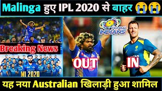 IPL-13: Mumbai Indians Signs James Pattinson As Replacement To Lasith Malinga