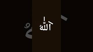 Download lagu aku cinta Allah SWT yang maha kuasa dan maha esa yang telah ciptakan kita mp3