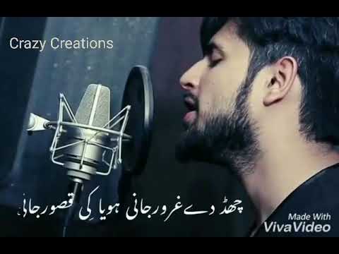 Lavi Na Lavi Na Beqadran Nal Yaari💔😥 || WhatsApp Status