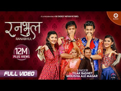 download lagu mp3 mp4 Prisma Song, download lagu Prisma Song gratis, unduh video klip Prisma Song