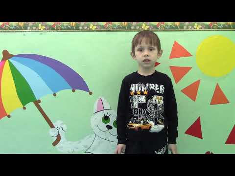 стихотворение что такое лето балашов. Смотреть фото стихотворение что такое лето балашов. Смотреть картинку стихотворение что такое лето балашов. Картинка про стихотворение что такое лето балашов. Фото стихотворение что такое лето балашов стихотворение что такое лето балашов. Смотреть фото стихотворение что такое лето балашов. Смотреть картинку стихотворение что такое лето балашов. Картинка про стихотворение что такое лето балашов. Фото стихотворение что такое лето балашов