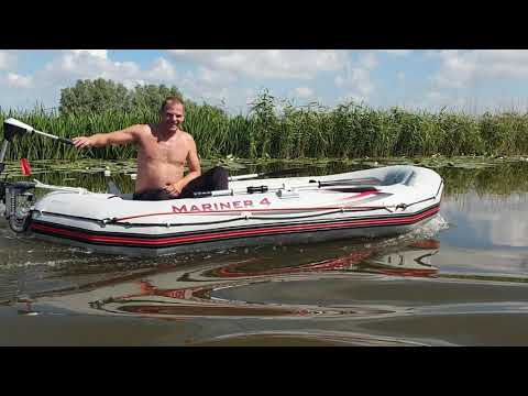 intex mariner 4  70lbs vs 36lbs