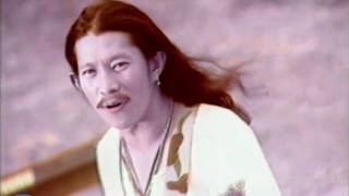 แร้งคอย – คาราบาว