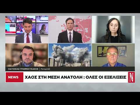 Ο Τραμπ δεν αποκλείει χερσαία επέμβαση στο Ιράν