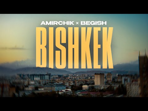 Amirchik and Бегиш