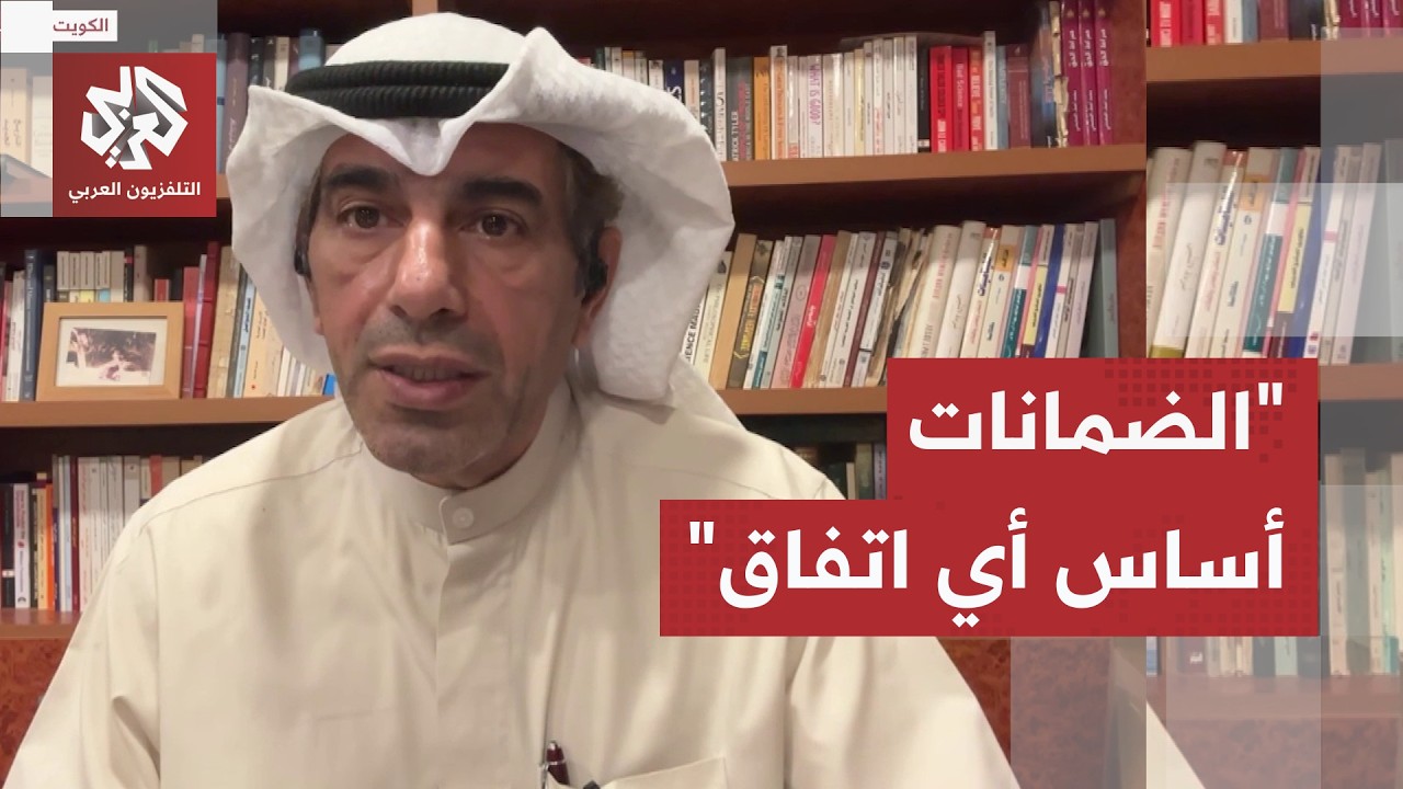 على وقع مفاوضات حاسمة وضغط أميركي متزايد.. هل تسعى إيران حقا إلى اتفاق لفتح مض