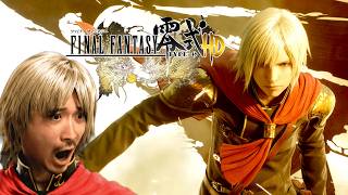 初見です。FINAL FANTASY零式って面白いですか？