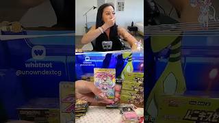 Mega Attack Rares are one of our favorite guarantees from Mega Dream!! #pokemon #pokemonpulls #tcg
