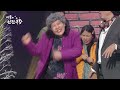 Clip 3