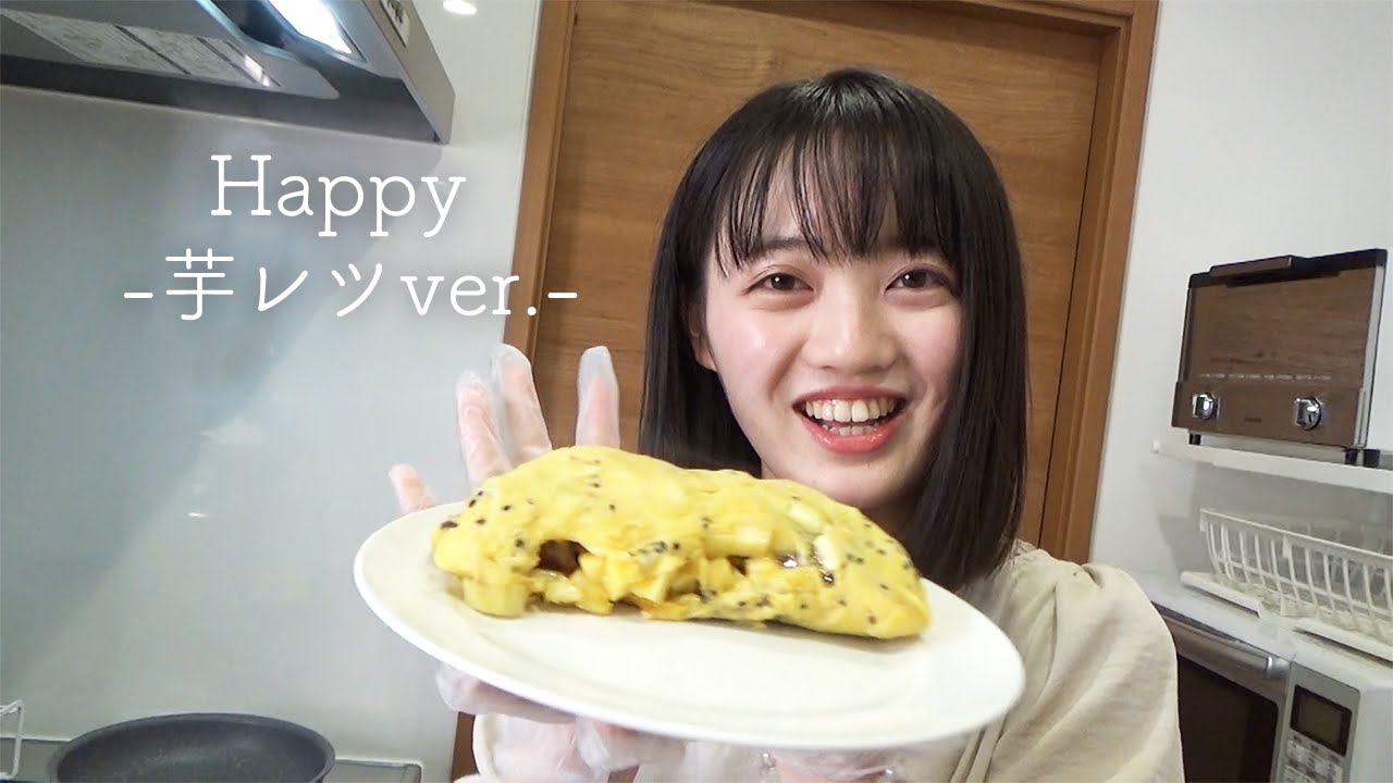 星野蒼良