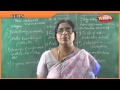 Cells Biology 9th Std Science