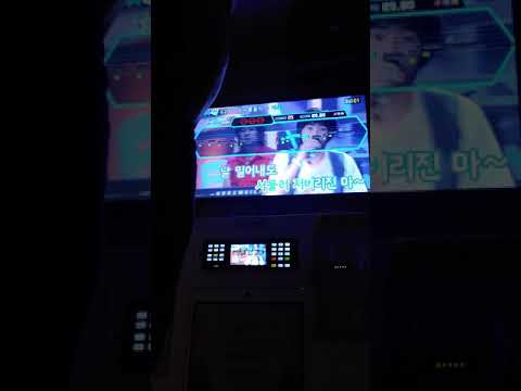 버즈 - 남자를 몰라 , 8월 19일 내가 부른.