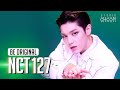 BE ORIGINAL NCT 127 Sticker 4K