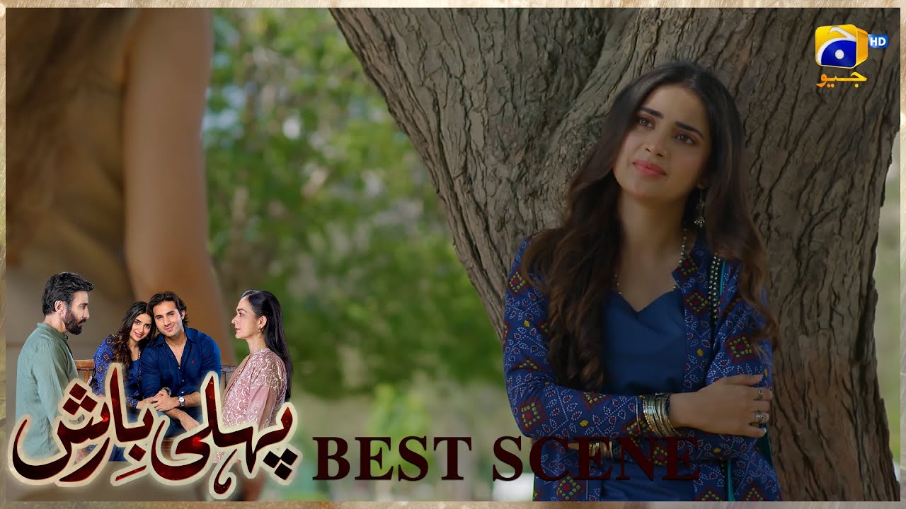 Pehli Barish Episode 01 || Best Scene 01  || Aijaz Aslam - Saboor Ali || Har Pal Geo