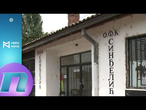 Niš: Kako je Nenad Stanković posle pritvora postao predsednik FK Sinđelić?