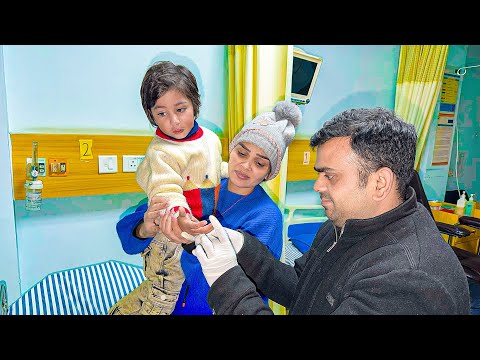 Emergency mai le jana pada Hospital