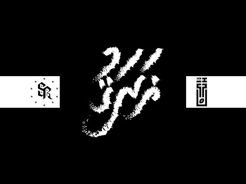 Maatu – GHARAQU | Produced by Haisham Naseer | Dholhas 12/12