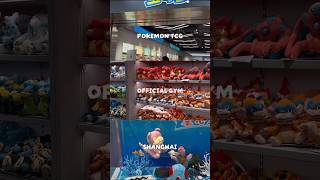 POKEMON SHOPPING AT SHANGHAI’S POKEMON TCG OFFICIAL GYM🇨🇳 #pokemon #fyp #viral #pokemontcg #china