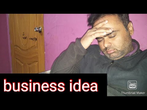 business idea || marketing business || petrol phir mehnga hogaya