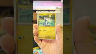 UNPACK POKEMON CARD: Mega Dream EX Box1 EP05 #pokemon #cardgame #pokemontcg #การ์ดโปเกมอน #สุ่มการ์ด