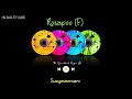 Rosapoo (F) || Suryavamsam || High Quality Audio 🔉