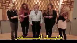 Chris De Burgh-i&#39;m counting on you with Arabic Lyrics مترجم