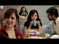 Krishna Vrinda Vihari Bloopers Naga Shaurya Shirley Setia