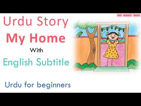 Lesson 1 Urdu Course for Beginners Use of I and Am in Urdu lära sig Urdu