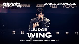 WING | Korea Beatbox Championship 2026ㅣJUDGE SHOWCASE