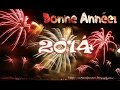Happy New Year 2014 Dance And House DJ ...