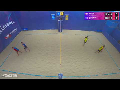 11:40 M. Bedukha / Y. Yevdokymov - K. Borshchenko / M. Anhelov 30.08.2022 | Winners Beach Volleyball