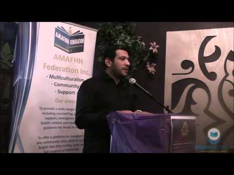 Ali Al Musawi - A Beacon Of Hope Youth Group