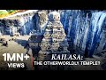 How Was Two Lakh Tonnes Of Rock Carved Out Of A Single Hill