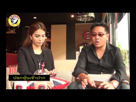 คลิกเพื่อดูคลิปวิดีโอ