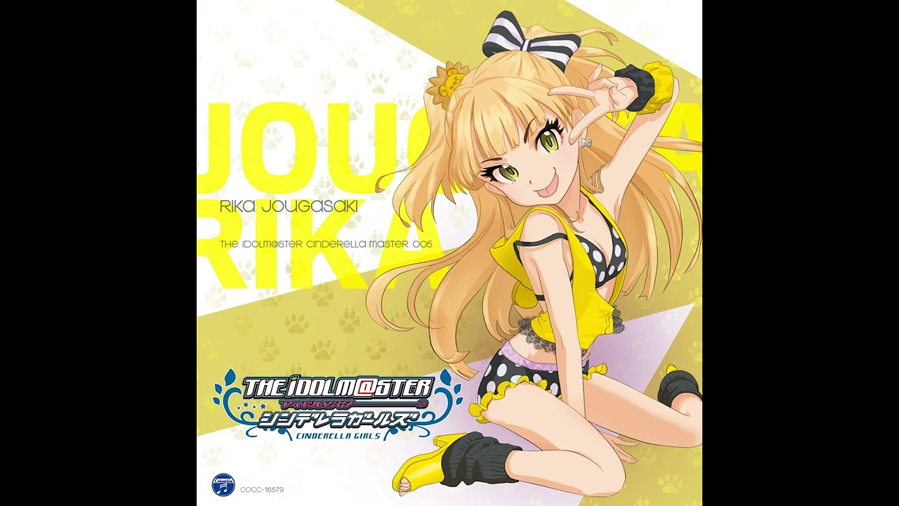 城ヶ崎莉嘉 (Rika Jougasaki) - DOKIDOKIリズム [Official Audio]