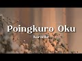 Poingkuro Oku - Karaoke ( Original key )