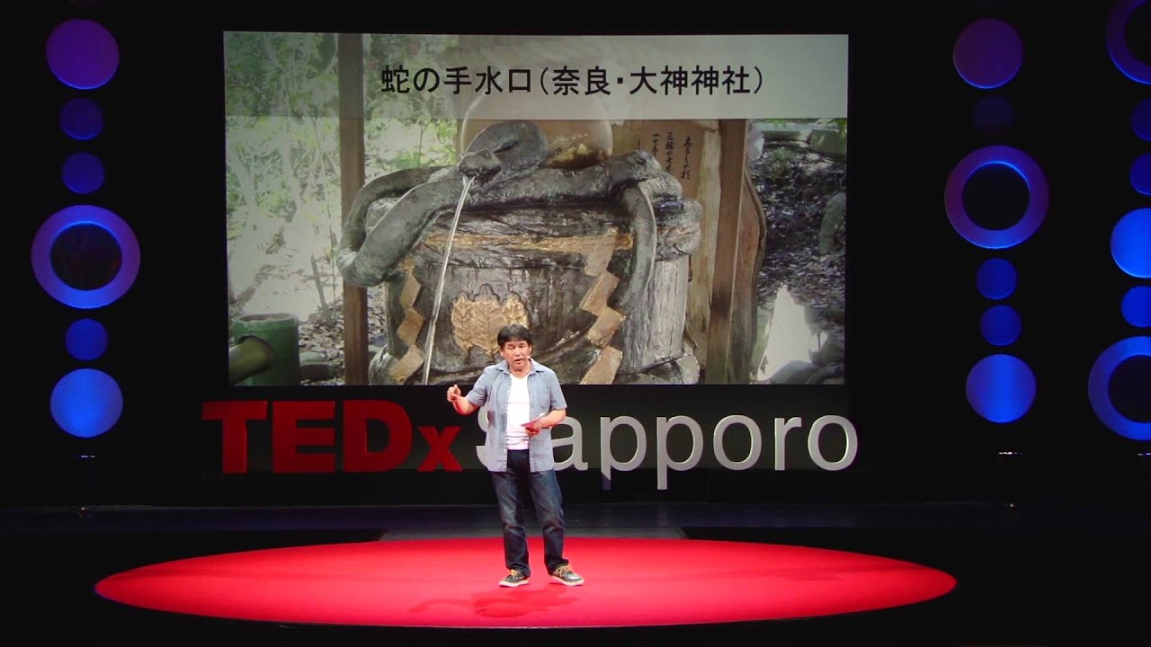 What can we learn from Jomon Culture | Naoyuki Ohshima | TEDxSapporo
