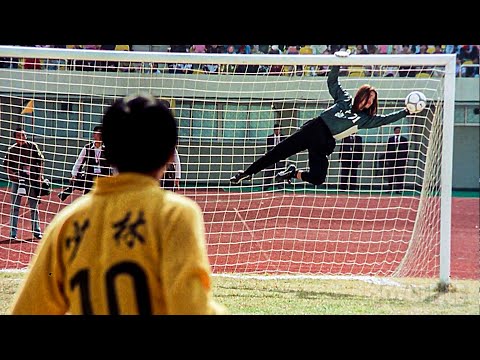 Ces mecs ont deux Courtois dans chaque bras 😂 | Les meilleurs gardiens de SHAOLIN SOCCER