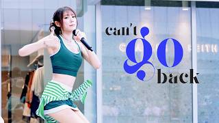 4K 260823 오드유스 예음 직캠 Can't Go Back fancam | COEX ON STAGE X ODD YOUTH 버스킹 | ODD YOUTH | YEEUM