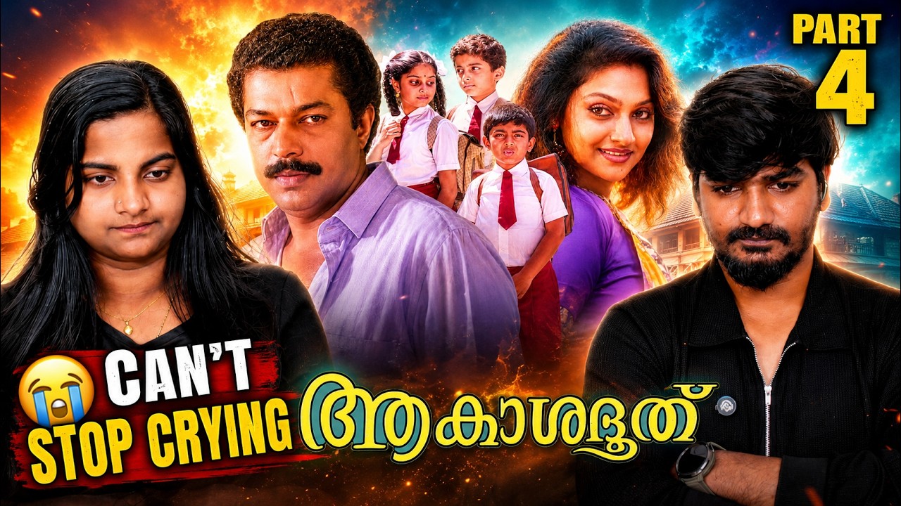 😭 AKASHADOOTHU Climax Reaction 💔 | We Couldn't Stop Crying! 😭 | Tamil Family Reacts | Part 4