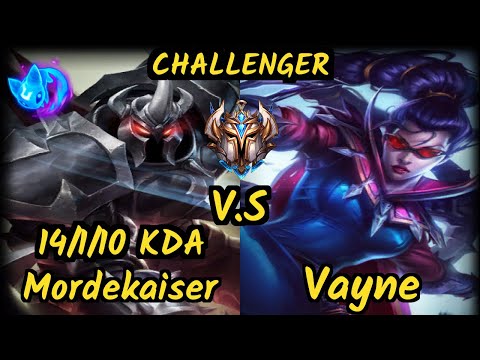 Best Mordekaiser Reset9 (MORDEKAISER) vs VAYNE - 14/1/10 KDA BOTTOM ADC CHALLENGER GAMEPLAY - KR